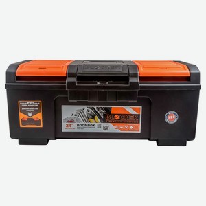 Ящик Boombox Blocker 24 для инструментов, 590x270x255 мм