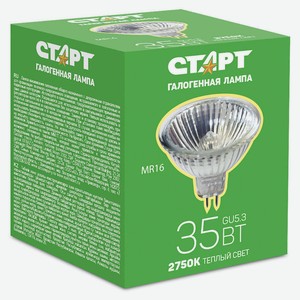 Лампа галогенная «СТАРТ» 35W GU5,3 MR16 12V