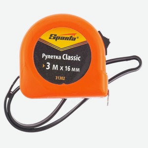 Рулетка Sparta Classic, 3 м x 16 мм