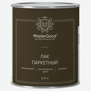 Лак паркетный Master Good ПФ-231, 750 мл