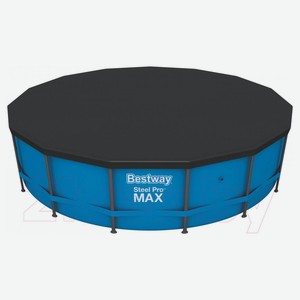 Крышка для каркасного бассейна BESTWAY, 457 см