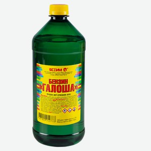Бензин «Ясхим» галоша, 0,5 л