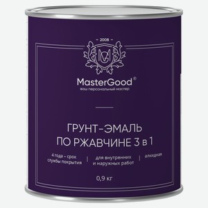 Грунт-эмаль 3в1 MasterGood по ржавчине черная, 900 г