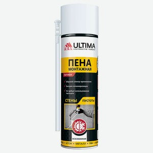 Пена монтажная Ultima бытовая всесезонная, 400 мл