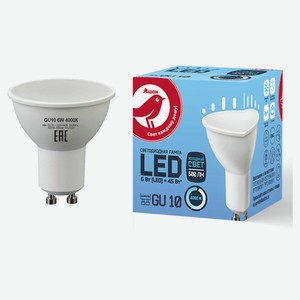 Лампа АШАН Красная птица LED холодный свет 6W 220V GU10