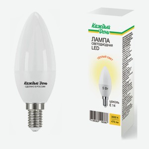Лампа «Каждый день» светодиодная LED свеча теплый свет, 5W Е14