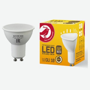 Лампа АШАН Красная птица LED теплый свет 8W 220V GU10
