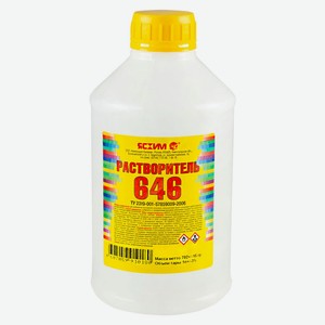 Растворитель «Ясхим» 646, 1 л