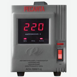 Стабилизатор напряжения Ресанта АСН-1000/1-Ц