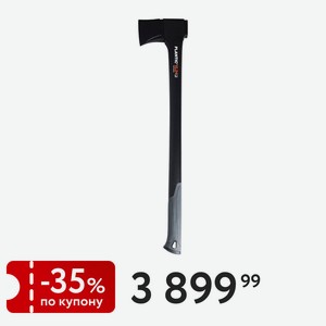Топор-колун Plantic Light XL24