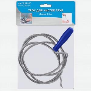 Трос для чистки труб МУЛЬТИДОМ 1.5м