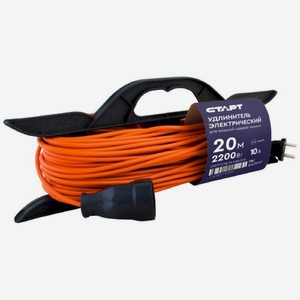 Удлинитель Старт электрический 10А 20м