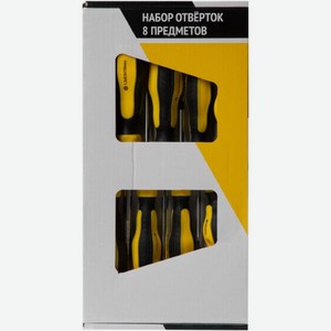 Набор отверток 8 предметов