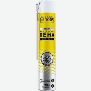 Пена Ремонт на 100% монтажная 600мл