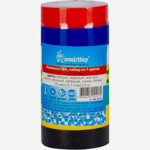 Изолента Smartbuy, 7 цветов, 0,15 ? 15 мм, 5 м