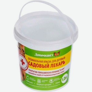 Краска Садовый лекарь Доброцвет, 1,3 кг