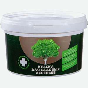 Краска акриловая для садовых деревьев Фаско, 2,5 кг