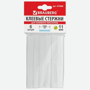 Стержни клеевые Brauberg для клеевого пистолета диаметр 11 мм длина 100 мм