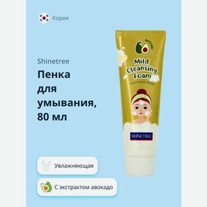 Пена Shinetree