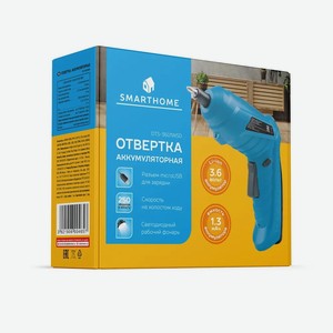 Отвертка-шуруповерт аккумуляторная SmartHome DTS-3601WSD 3,6V