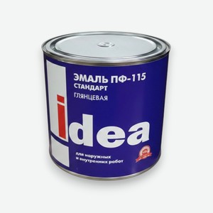 Эмаль ПФ-115 стандарт Idea 2,7кг шоколадная банка