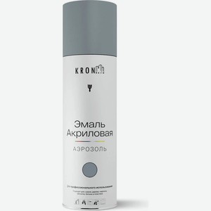 Эмаль акриловая KRONbuild RAL 7046 темно-серая глянец 520мл