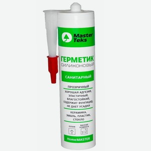 Герметик силиконовый санитарный МasterTeks HM 260мл прозрачный