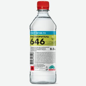 Растворитель KRONA 646, 0,5л