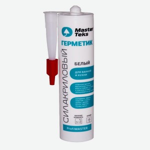 Герметик силакриловый для ванной и кухни MasterTeks PM