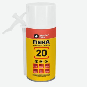 Пена монтажная MASTERTEKS 20 бытовая, всесезонная, 285 мл