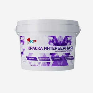 Краска акриловая супербелая интерьерная КР, 3кг