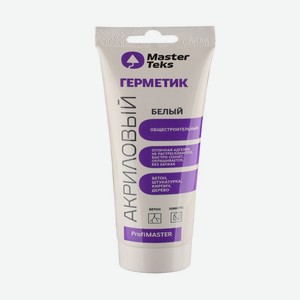 Герметик акриловый общестроительный MasterTeks PM