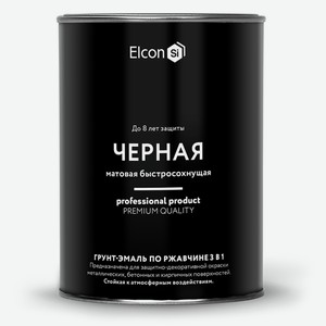 Грунт-эмаль по ржавчине Elcon 3 в 1, 0.8 кг, матовая черная