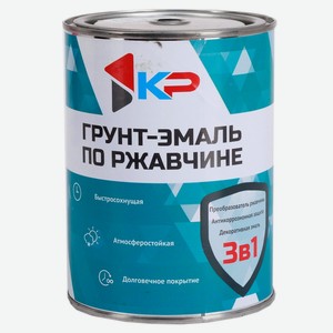 Грунт-эмаль 3в1 КР, черная, 0,9 кг