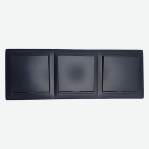 Комплект Bylectrica  Стиль , 3 выключателя 1-клавишных + рамка скрытой установки, графит (14906)