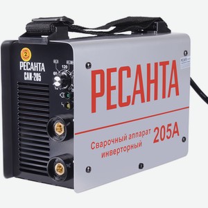 Сварочный аппарат Ресанта САИ 205 (65/77)