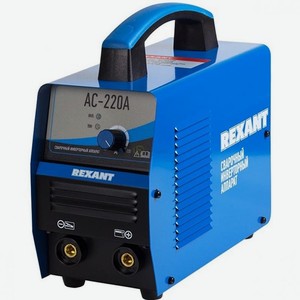 Инверторный сварочный аппарат Rexant 11-0913