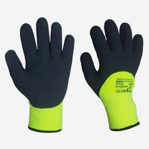 Перчатки для защиты от пониженных температур SCAFFA NM1355DF-HY/BLK-9