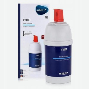 Картридж для фильтра BRITA P1000 (1023871-04)