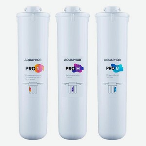 Комплект картриджей для фильтра Аквафор Eco H Pro