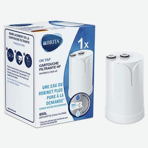 Картридж BRITA OnTap HF для фильтра на кран BRITA OnTap