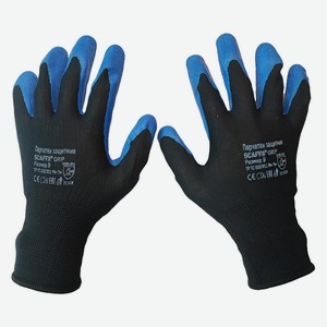Перчатки защитные SCAFFA Grip-10