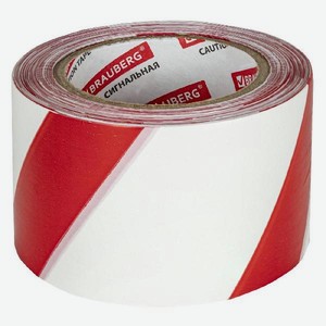 Лента сигнальная Brauberg  Грандмастер , 75 мм х 200 м, красная/белая (604892)