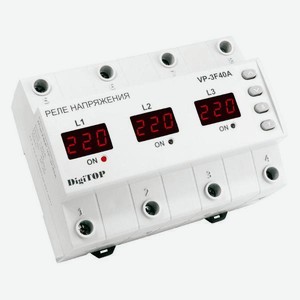 Реле напряжения Digitop VP-3F40A