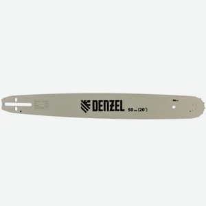 Шина для бензопилы Denzel DGS-5820, 50 см (59803)