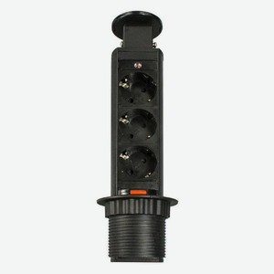Выдвижной блок розеток GLS POP UP Compact, 3 гнезда