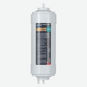 Сменный модуль для систем фильтрации воды Prio Новая вода Prio K857