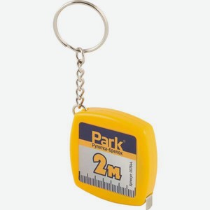 Рулетка-брелок Park 2м 007644