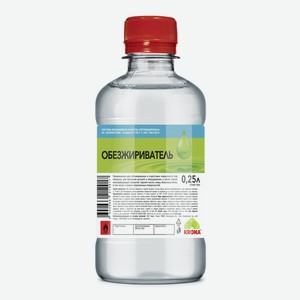 Обезжириватель Krona 0.25л