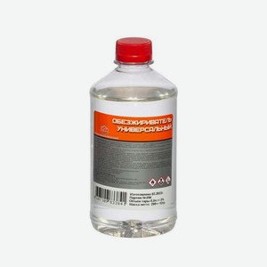 Обезжириватель . ПЭТ 0.5л